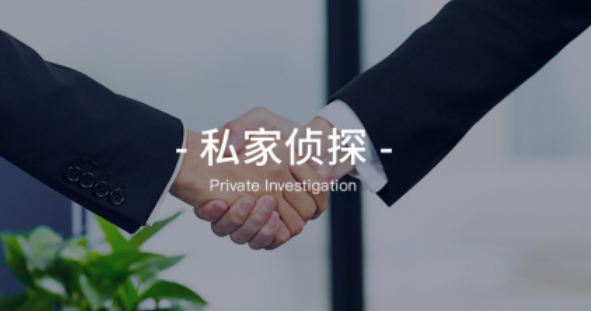 案例内容
