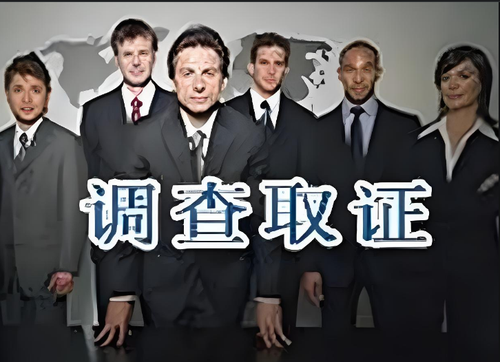 无锡市私人调查：离婚时因赌博转出的钱该如何处置
