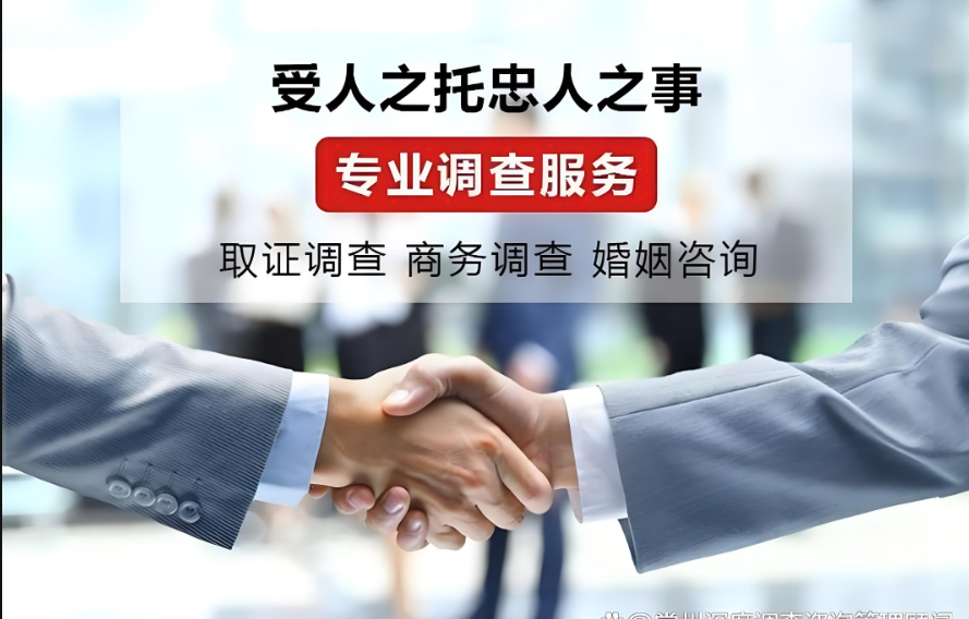 无锡市私人调查：纸终究包不住火：当婚外情遇上柴米油盐，只剩下一地鸡毛
