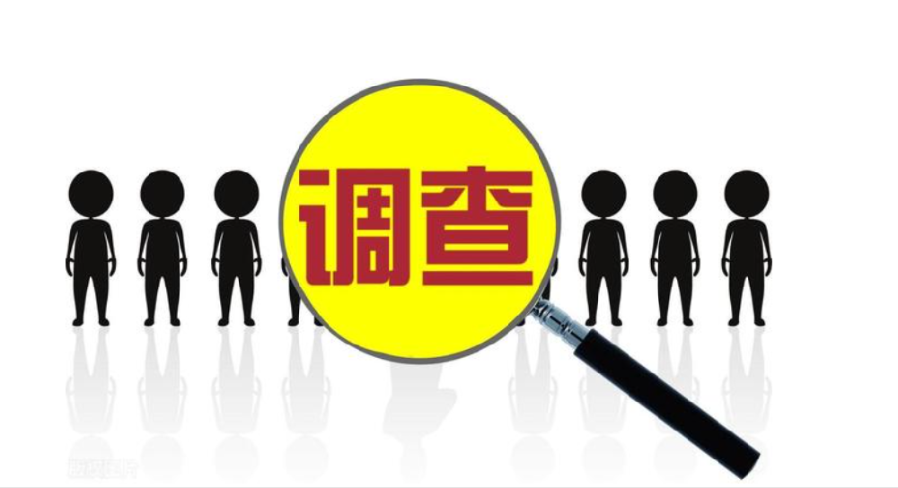 无锡市私人调查：身边人是人是鬼，三个细节一秒看清