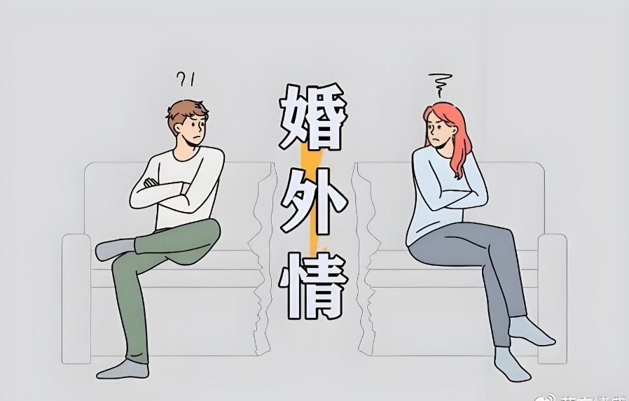 无锡市婚外情调查取证：男人敢给外面的女人花很多钱，只能说明一件事
