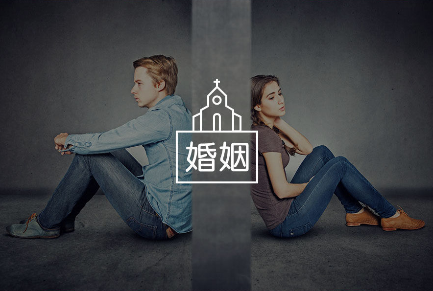 无锡婚姻调查：中年女人在婚姻中的痛，没有
