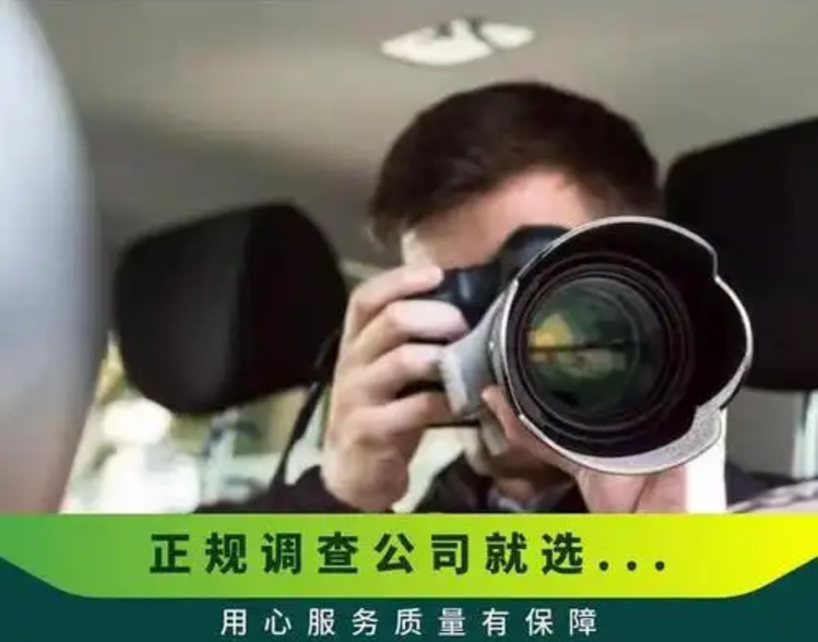 无锡市调查公司：暴力催收追到配偶单位该怎样处理